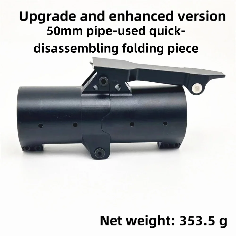 Connecteur de joint pliant en aluminium amélioré, pince de train d'atterrissage de tube de carbone pour importateur RC, hélicoptère multi-rotor, 40,45mm, 50mm