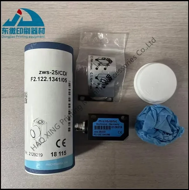 

Запасные части для печатного оборудования F2.122.1341 Электрический глазок для аксессуаров для офсетной печати Heidelberg F2.122.1341 Датчик высшего качества