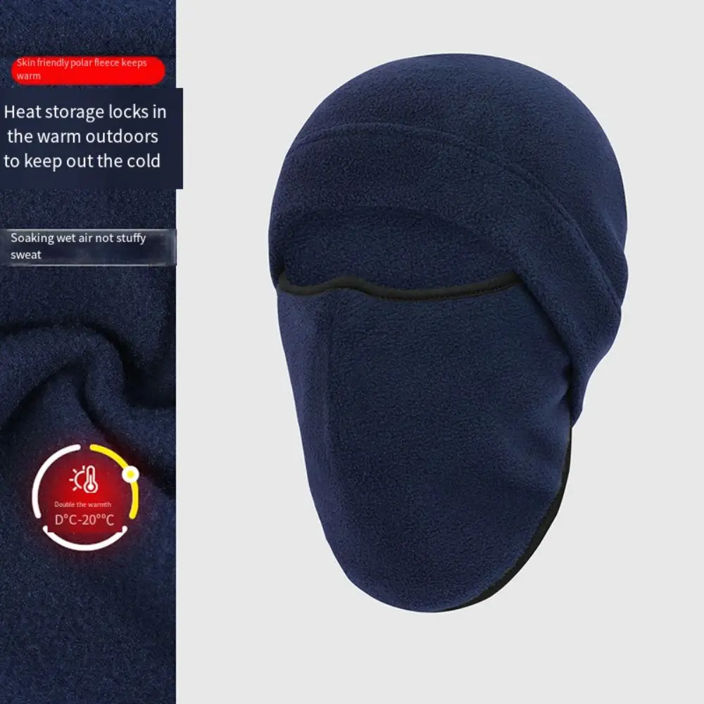 لينة بلون الصوف بالاكلافا قبعة تنفس يندبروف قناع هود بيني البلوز الدفء تنزه قبعة الدراجات الخريف/الشتاء