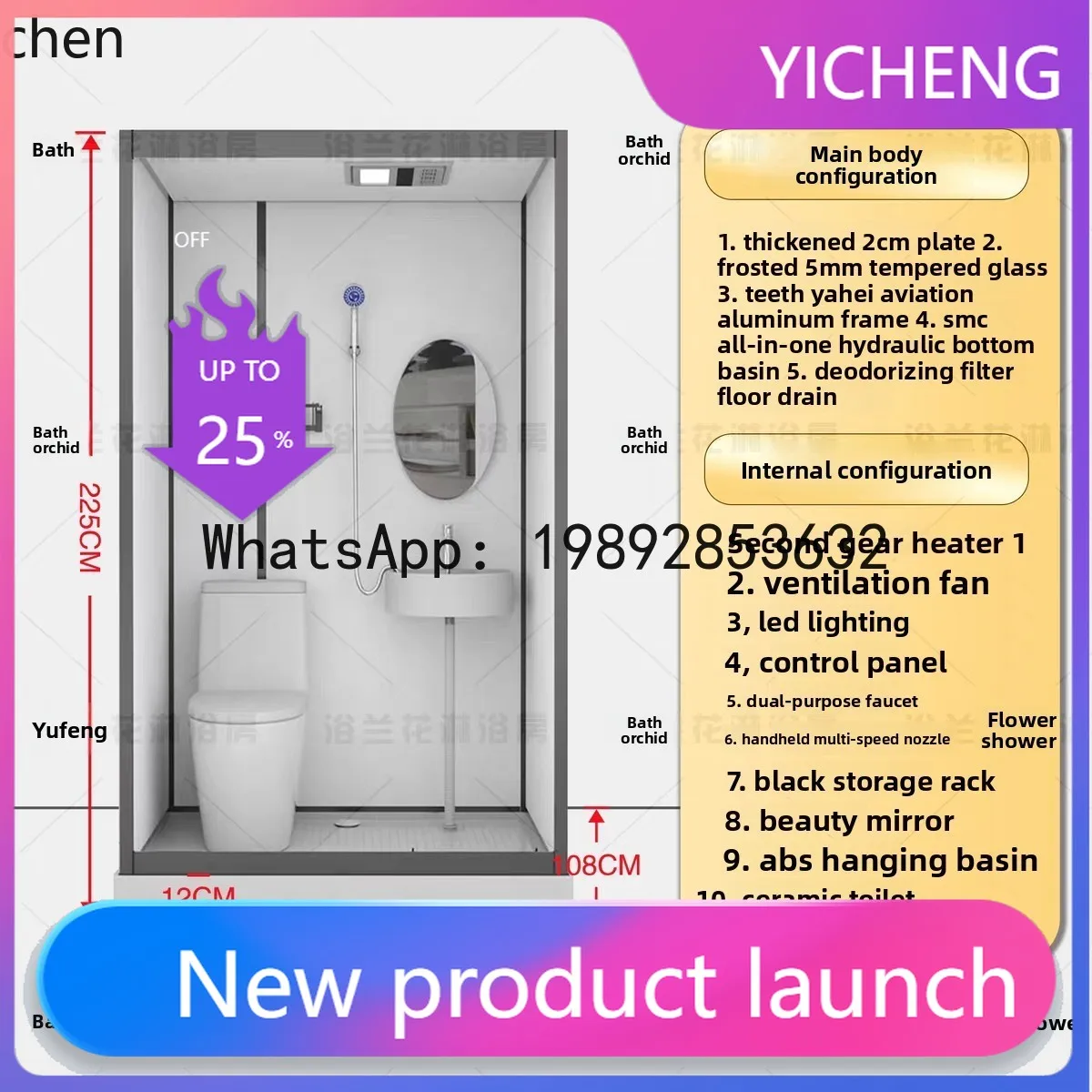 

integral shower room simple partition bathroom household curved bath bathroom bathroom integrated small apartment