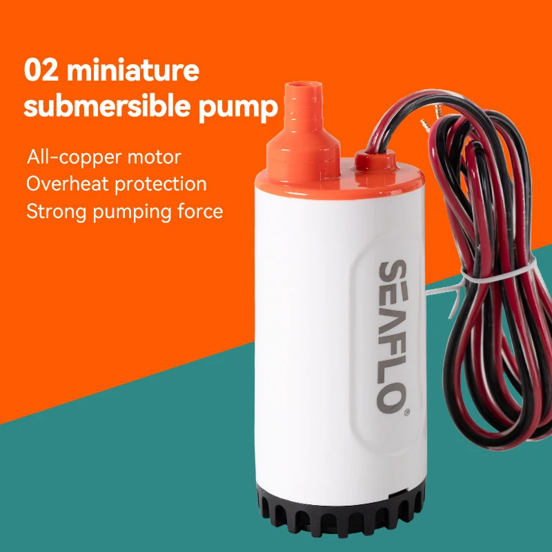 12V miniature submersible pump portable DC pump room water tank pump tea set food grade pump