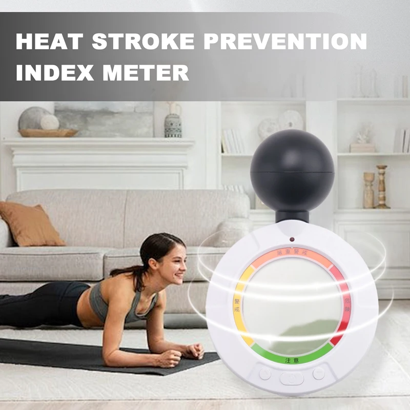 WBGT 미터 열 지수 감지기 WBGT 열 지수 미터 열사병 예방 감지기