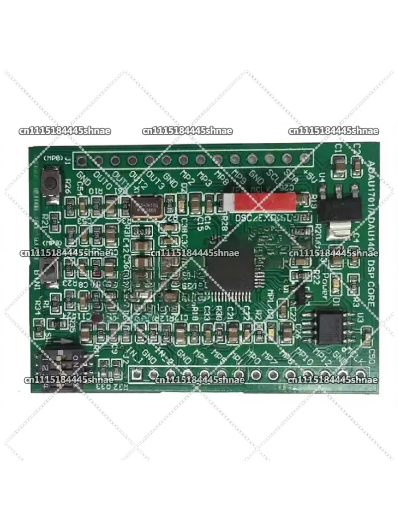 ADAU1701 ADAU1401 1701 1401 DSP Mini Core Board DIY KIT