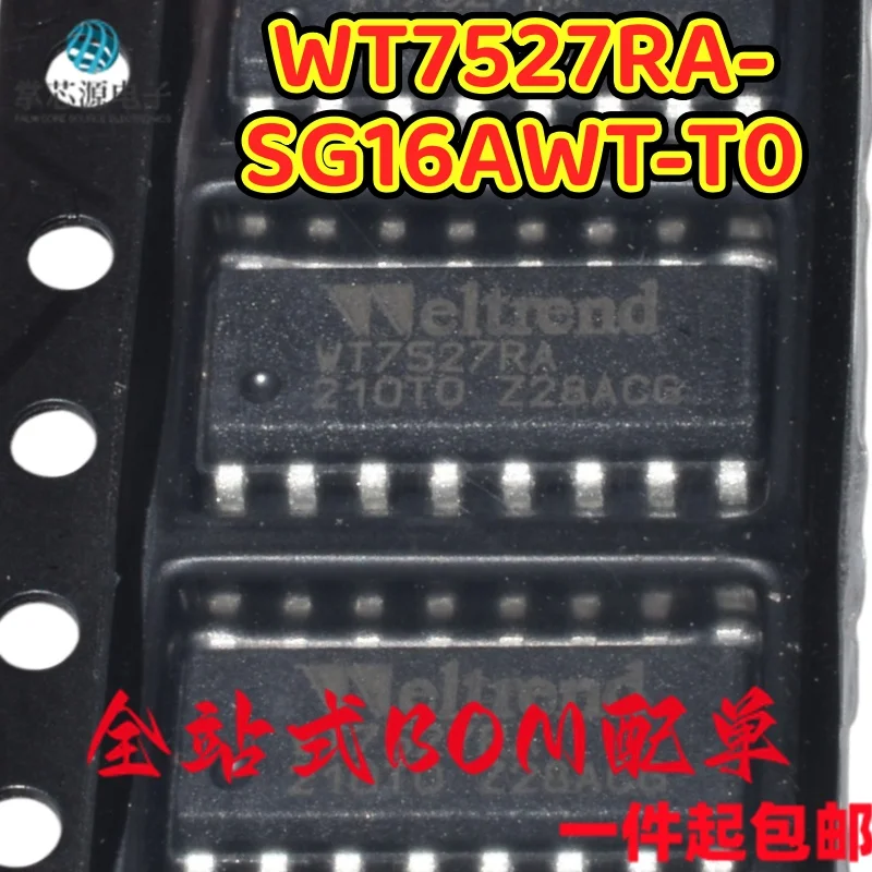 10PCS New Original WT7527RA-SG16AWT-T0 WT7527RA SOP16 Electronic Integrated IC Chip