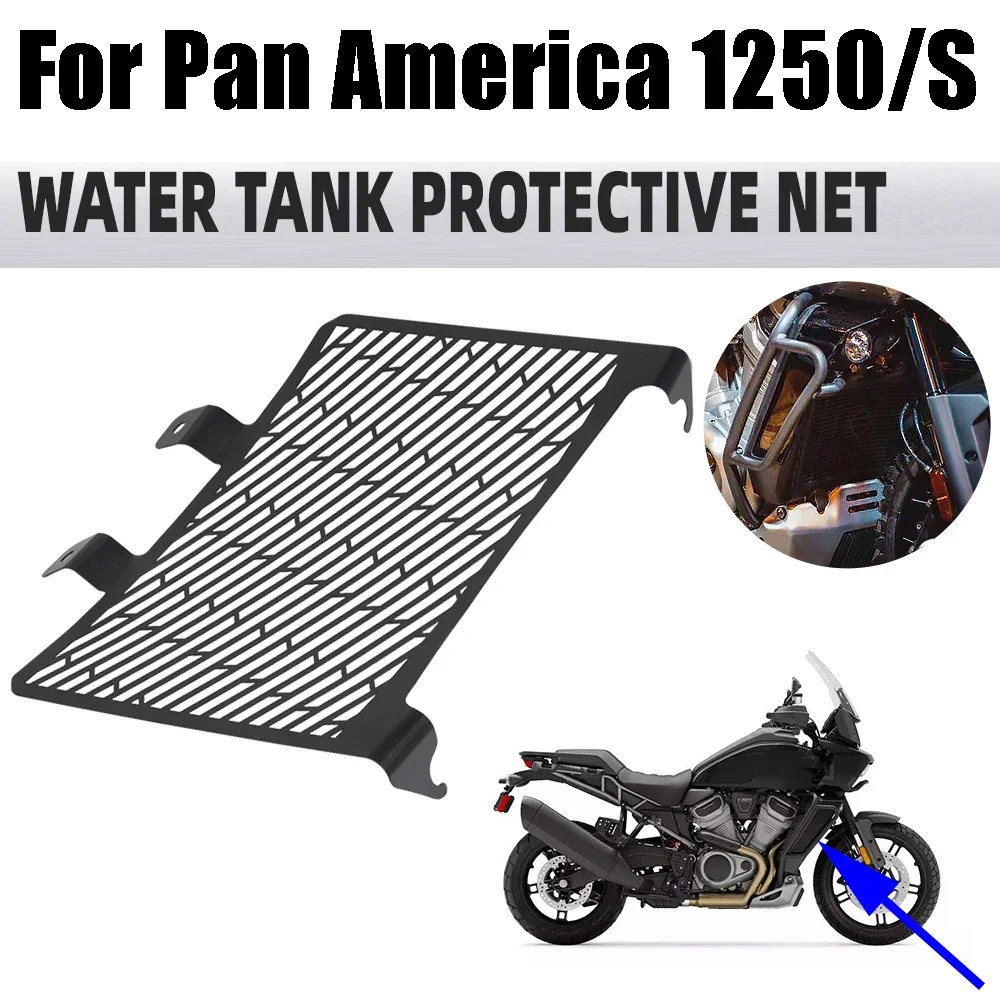 

For Harley Pan America 1250 1250S RA1250 PA1250 S Motorcycle Accessories Radiator Grilles Guard Protective Cover Grill Protector