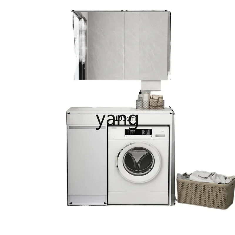 

CX small apartment bathroom drum washing machine cabinet combination rock slab integrated washbasin