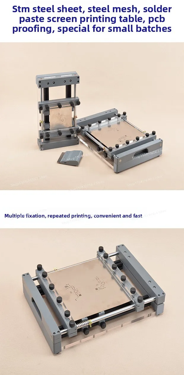 Steel Mesh Solder Paste Manual Screen Printing Table Steel Sheet SMT Micro Printing Table view 6