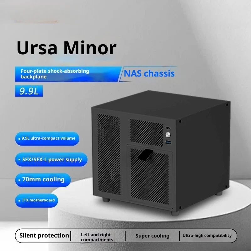 NAS chassis for 4 positions with backplane SFX/SFX-L power supply ITX main board UNRAID