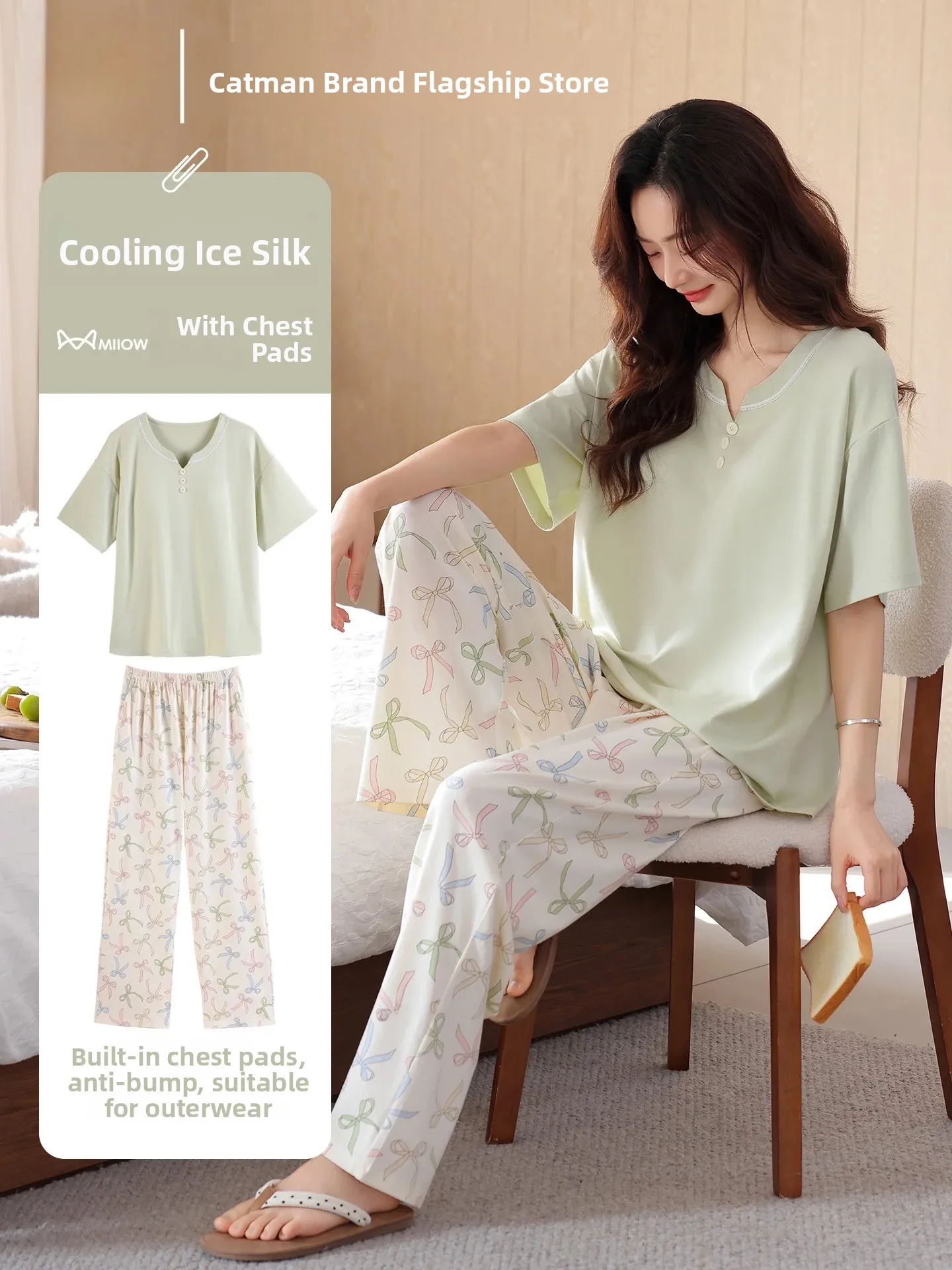 women's-ice-silk-sleepwear-short-sleeve-thin-home-clothes-set-with-chest-pad-summer-new-arrival-breathable-comfortable-loose-fit