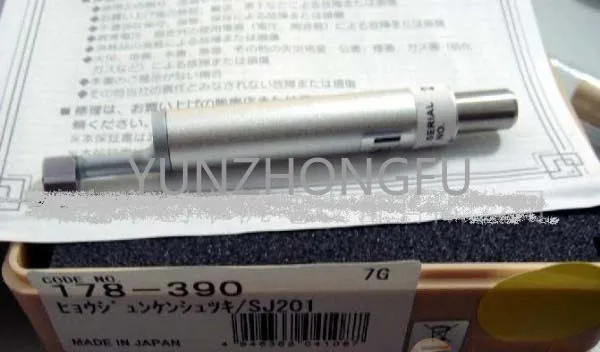 

178-033 Mitutoyo Japan Sanfeng Digital Diameter Micrometer 293-140/178-391