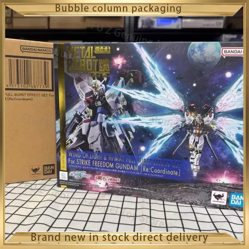 In Stock for BANDAI RG 1/144 Kidou Senshi Gundam SEED Destiny Strike Freedom Gundam Anime Action Figure Assembly Alloy Model