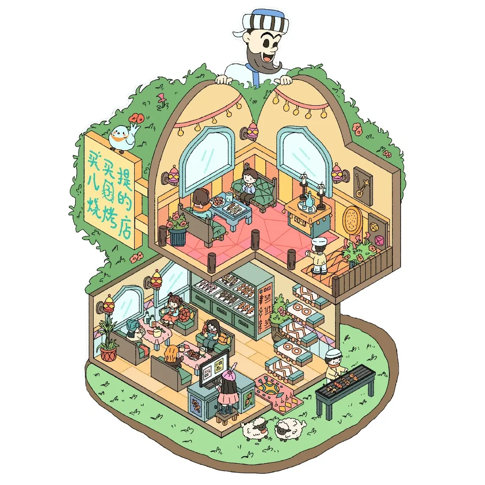 Cartoon 3D Stacked Landscape Stickers Stress Relief Restaurant Scene Landscaping Making Sticker Game Scrapbook DIY Scene Decals