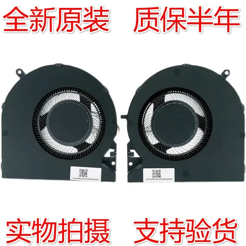 for Razer Blade 15 2021 Elite Cooling Fan for RZ09-0367 RZ09-0409 Laptop CPU GPU Heat Sink Replacement Parts