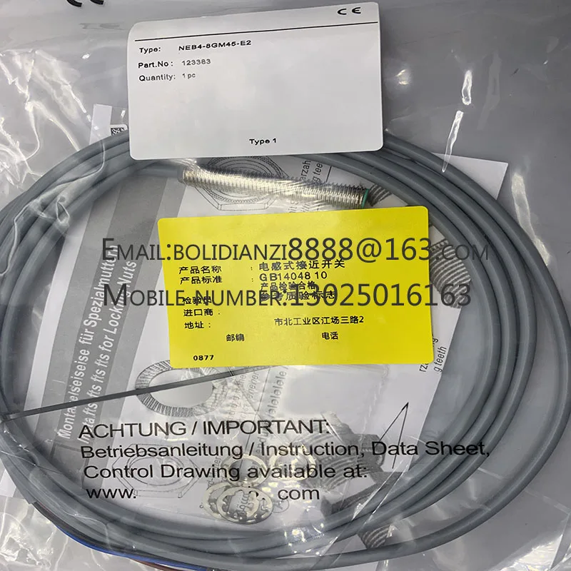 NEB6-12GM50-E2 NEB6… - image