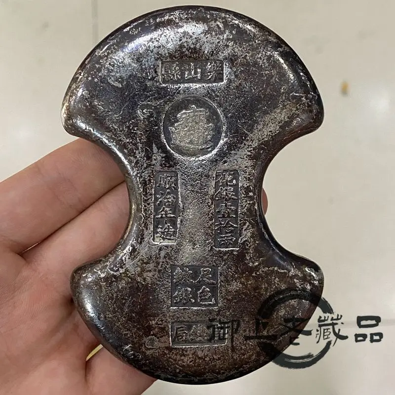 Shunzhi annual pattern one pick two foot pattern silver solid waist ingot retro silver block ingot