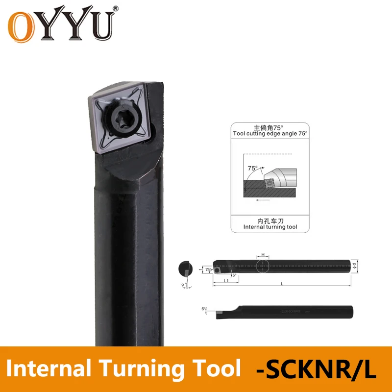 LIHAOPING Internal Turning Tool SCKNR S16Q-SCKNR12 S18Q-SCKNR12 S20R-SCKNR12 CNC Boring Bar S16Q S18Q S20R SCKNR12 Cutter Holder