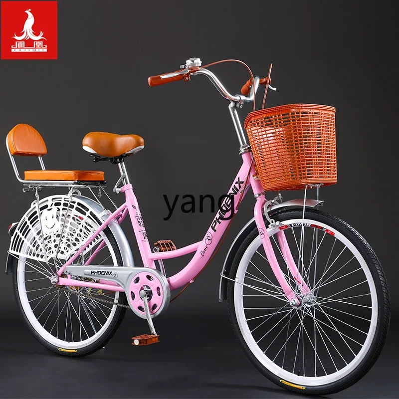 LTT bicycle lady light adult ordinary commute to work retro bicycle