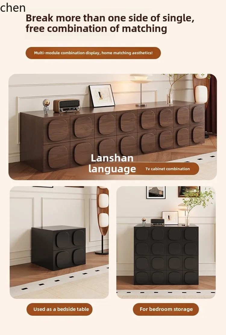 HXL Retro solid wood locker, antique floor TV cabinet, modern simple module combination