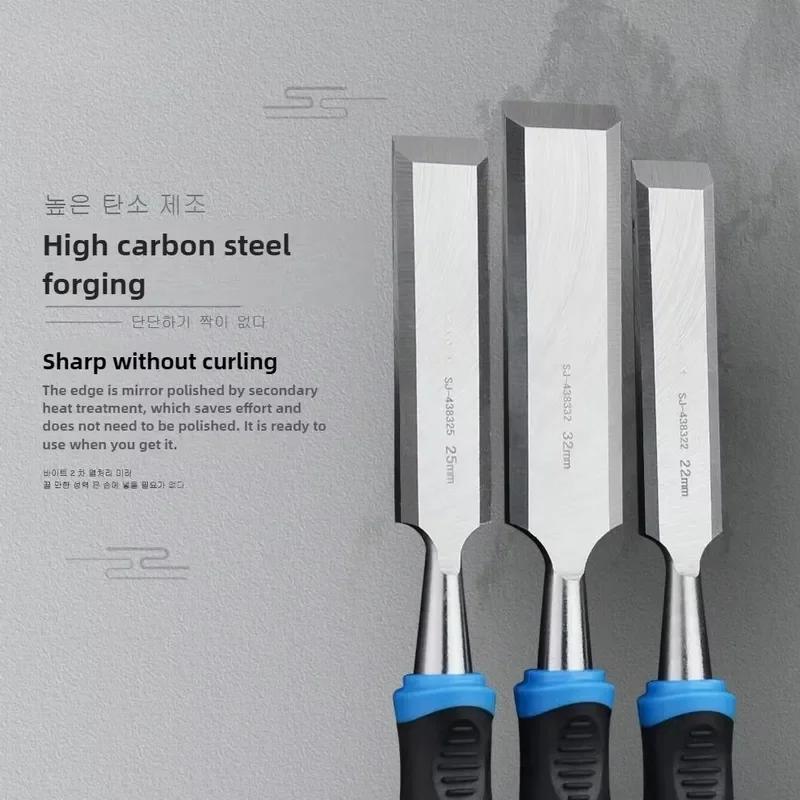 Wood Carving Chisels Set Sharp Carpenter Woodworking Tools TPR Anti Slip Ergonomic Handle DIY Craft Knife for Sculpture