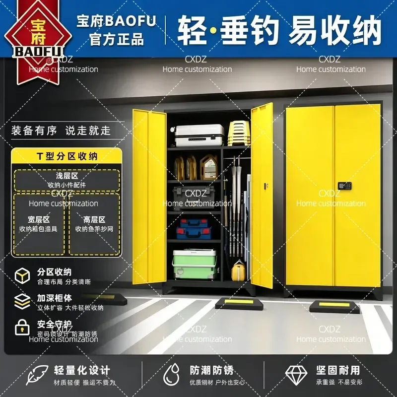 Parking Locker Fishing Tackle Storage Cabinet Underground Garage T Type 60cm Deep Moisture-proof with Lock for City Fishing