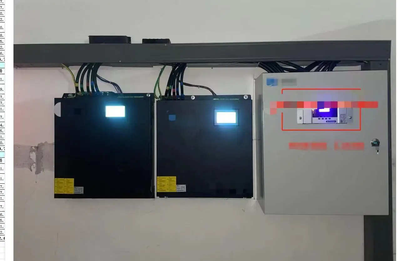 Wave filter, energy saver, wall-mounted power equipment distribution