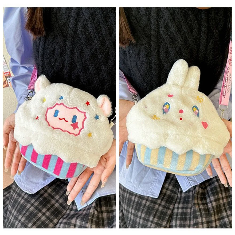 Borsa a tracolla in peluche morbido a forma di gelato Cupcake in peluche Zaino in peluche con coniglio carino Borse in peluche coniglietto dolce Kawaii per ragazze