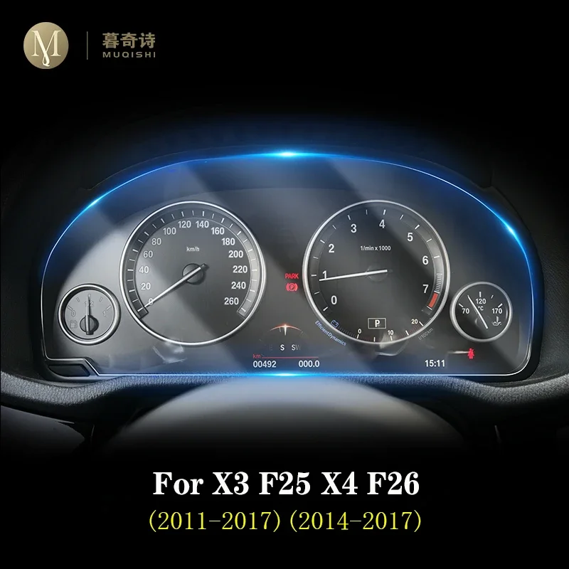 For BMW X3 X4 F25 F26 2011-2017 Dashboared Protector Car Accessories Interior Speedometer Sticker transparent TPU Film refit