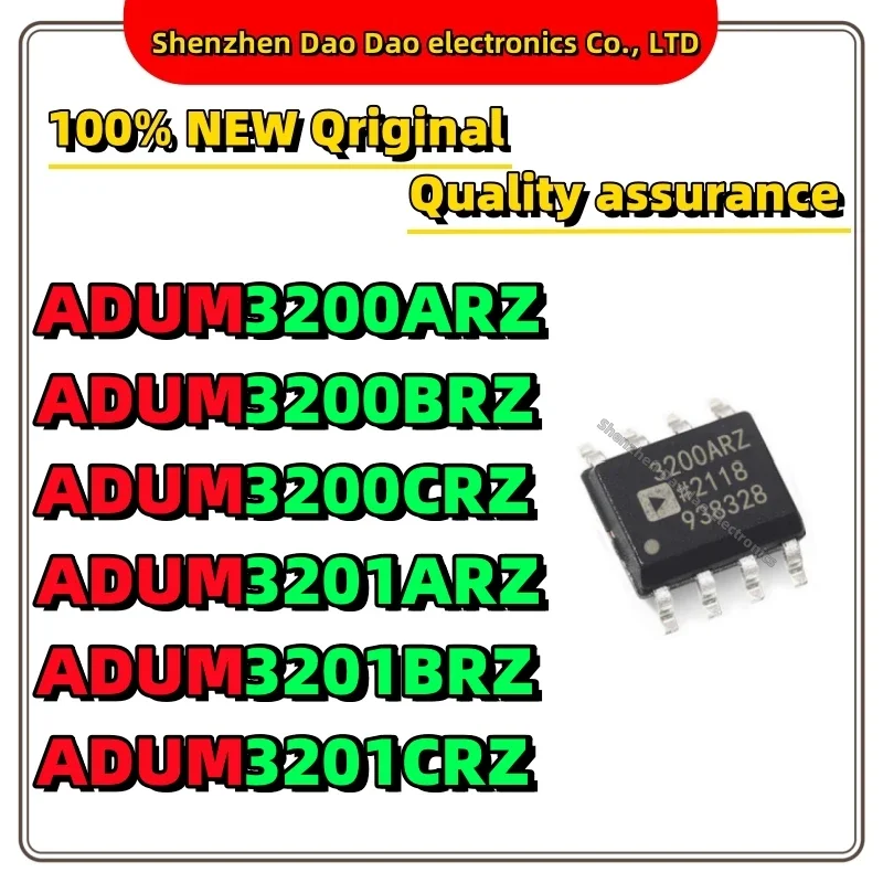 5Pcs ADUM3200ARZ 3200BRZ 3200CRZ ADUM3201ARZ 3201BRZ 3201CRZ IC Chip SOP-8 Dual channel digital isolator NEW