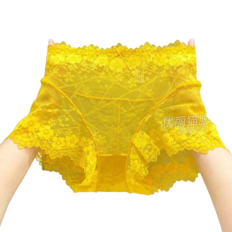 Popular Sweet and Spicy  Lace Panties Women's Seamless Sexy Perspective Lace Flat Angle Large Size Transparent Elastic Triangle