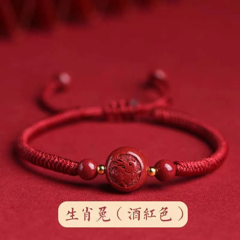 Raw Ore Cinnabar Transfer Bead Bracelet 12 Chinese Zodiac's Life Year Red Rope Woven Bracelet Lovers Gift 2023 New Amulet