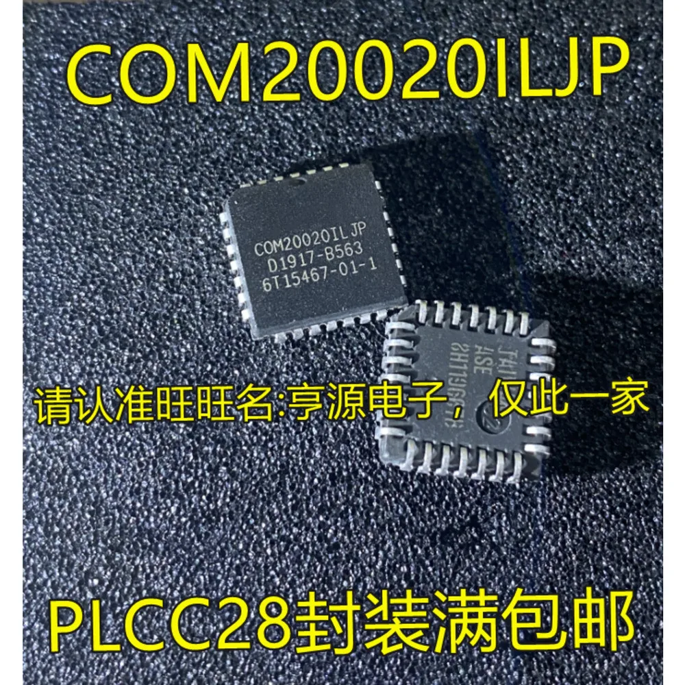 COM20020ILJP COM20020 PLCC-28