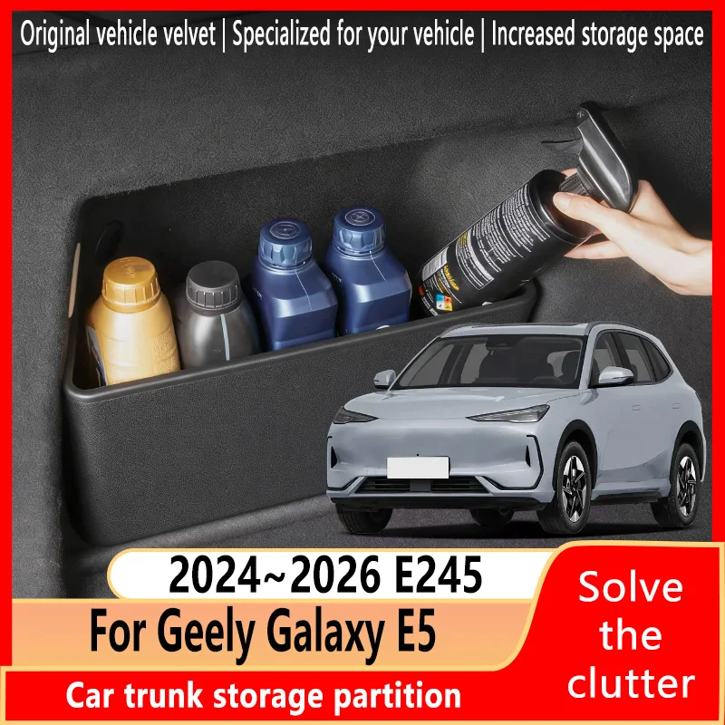 For Geely Galaxy E5 2024~2026 E245 Thickening Trunk Storage Partition Multifunction Storage Auto Interior Parts Car Accessorie