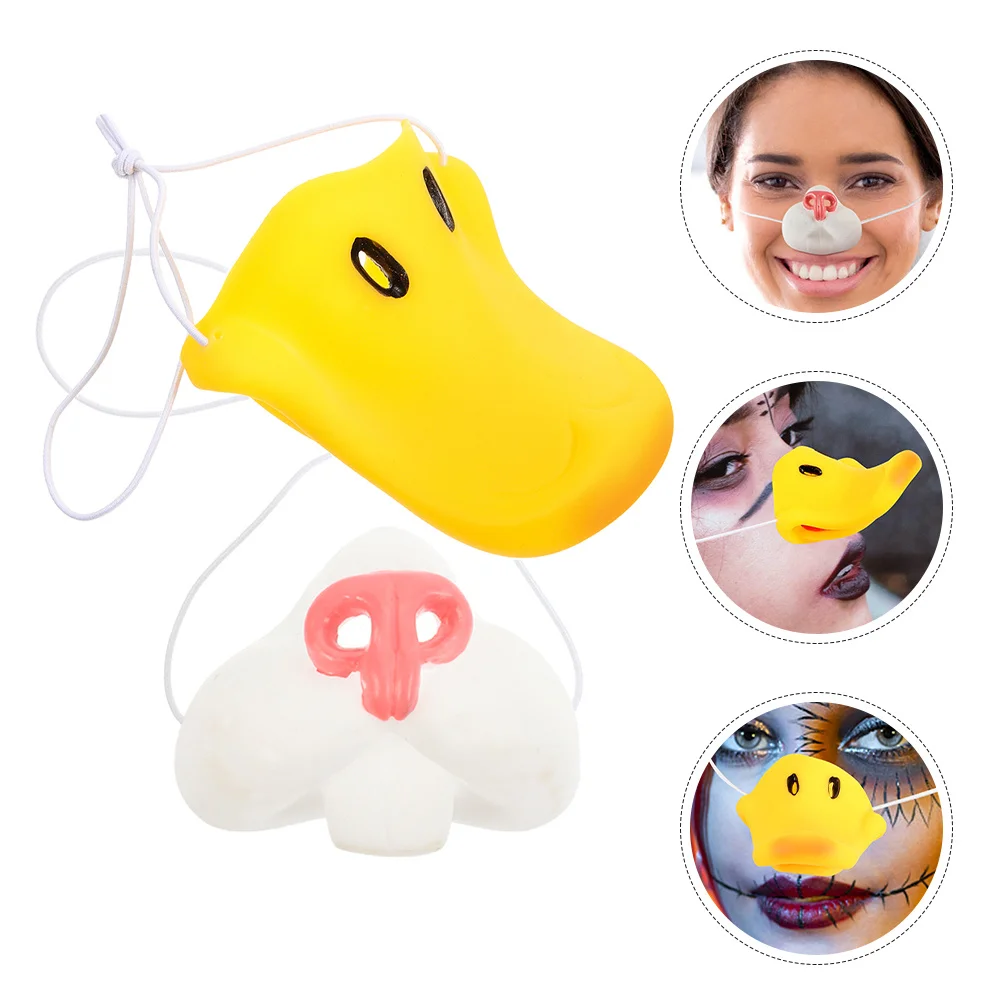 

2pcs Animal Nose Props Cartoon Fake Cosplay Portable Costume Accessories Halloween Party Circus Small Decorative Animal Nose