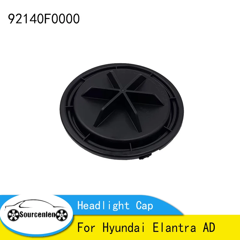 

Пылезащитный чехол для фар для Hyundai Elantra AD 92140-F0000 92140F0000