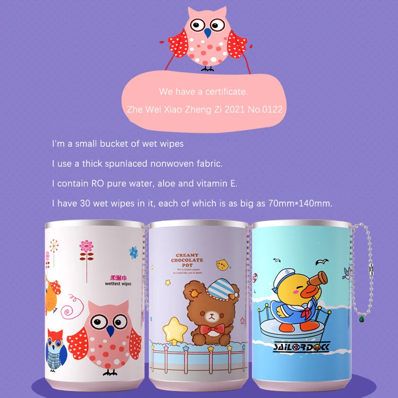 Canned Wet Wipes Portable Children Barreled Cans 30 Sheets Cleaning Cloths With Creative Cartoon Chain Cute Small Bell