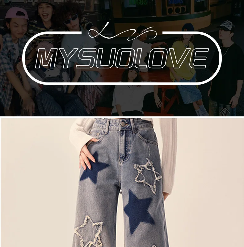 MYSUOLOVE all season fashion brand Youth Vitality star pattern men's and women's loose pants