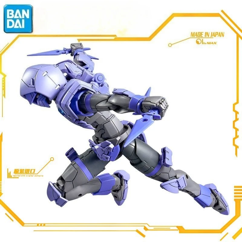

Genuine Bandai 30MF 30ML Liber Stalker Fantasy Series Republican Rider Assembly Model