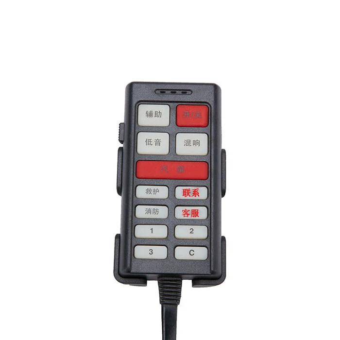 

Interstellar Electronic Alarm CJB100F1 Handle CJB100R-15 Speaker Controller R Series Remote Control