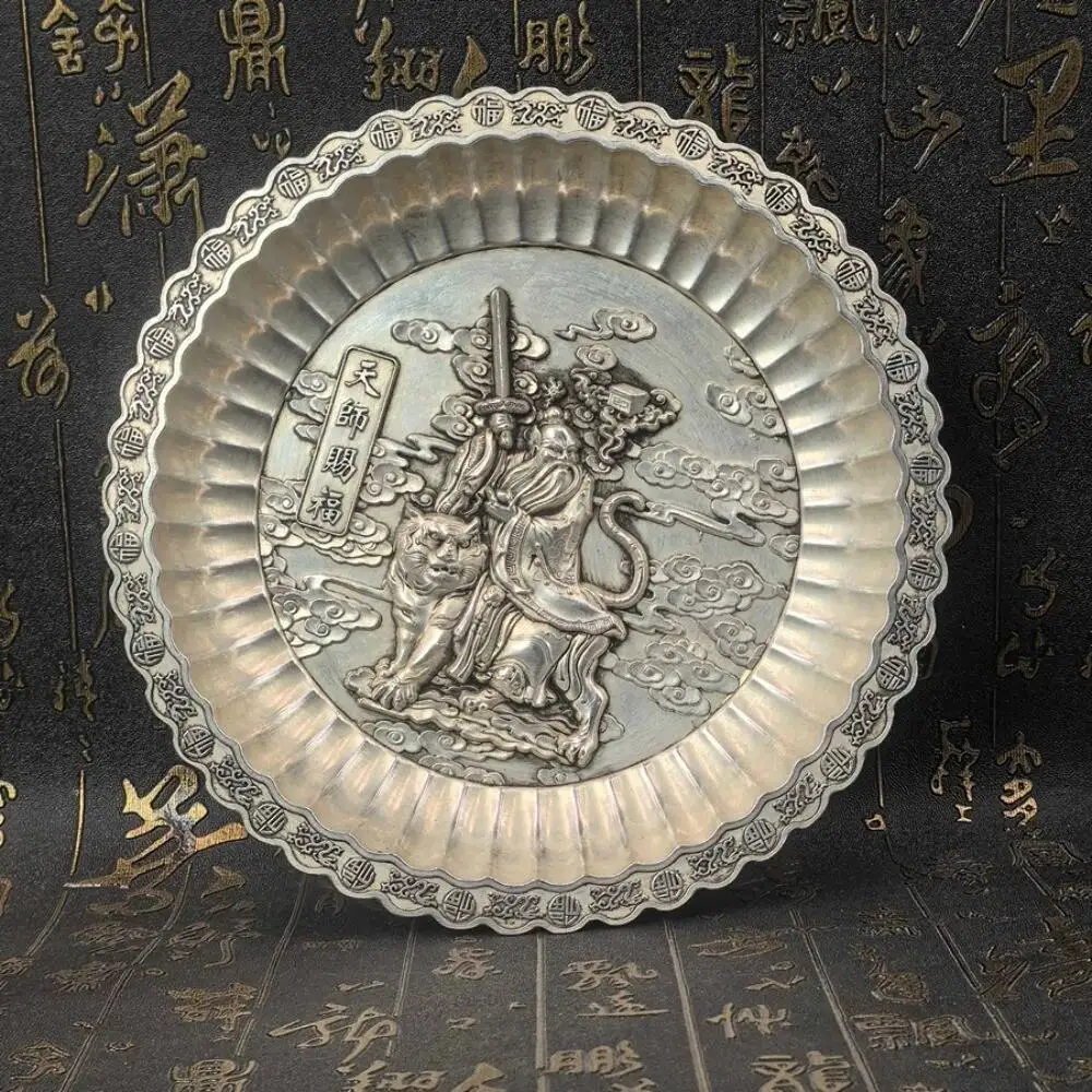 Old Chinese Zhang Tianshi Silver Plate, Vintage 