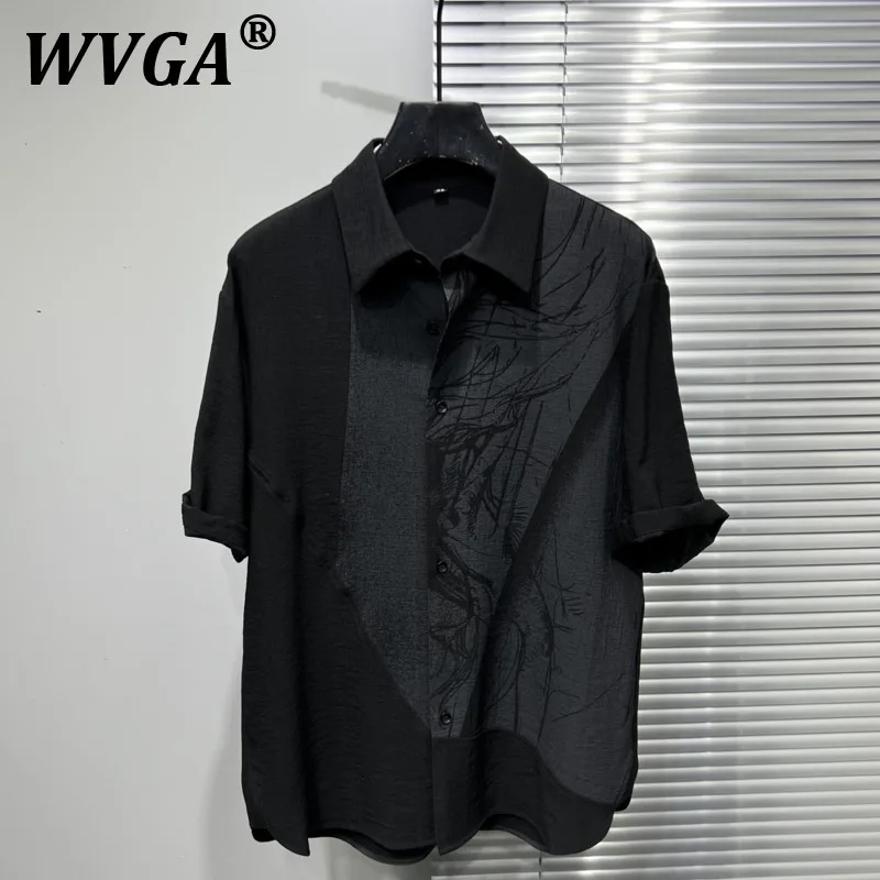 

WVGA Spring Summer New Men Tide High Street Personality Tie-Dye Patchwork Printed Short Shirts Niche Chic Casual Shirt Ins W8092