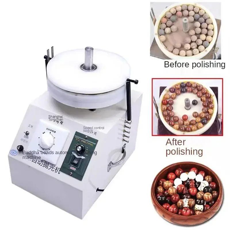 

Electric Polisher Buddha beads polishing machine Manicure Special Polishing Machine Diamond Round beads Grinding Disc