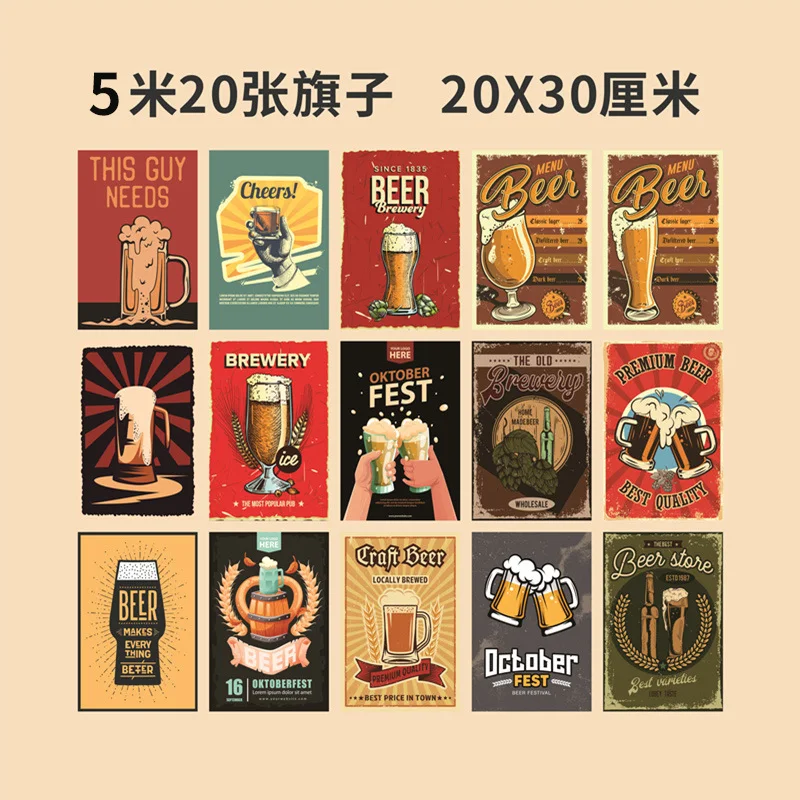 Custom-Made KTVBox Beer Chuanqi Bar Decoration, Hong Kong-Style, Europe and America, Retro