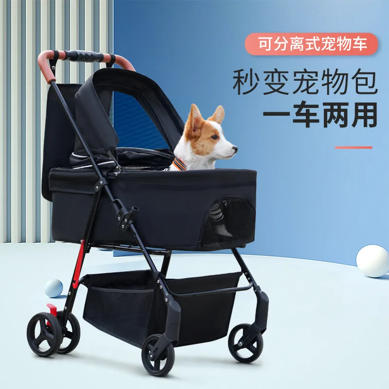 2022 New Pet Trolley Dog Cat Teddy Baby Trolley Go Out Small Pet Car Light Detachable Single Wheel Folding