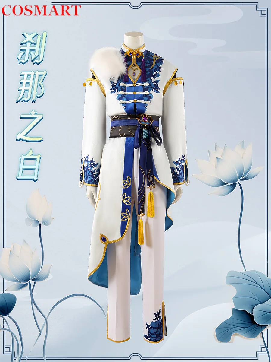 

Ensemble Stars! Hibiki Wataru Sakuma Ritsu Itsuki Shu Sakasaki Natsume Instant Whiteness Cosplay Costume Cos Game Anime Party