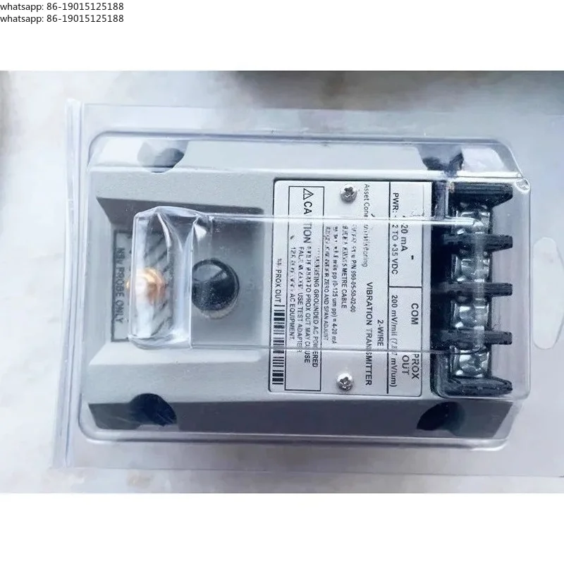 990-05-50-02-00 transmitter brand new original genuine product