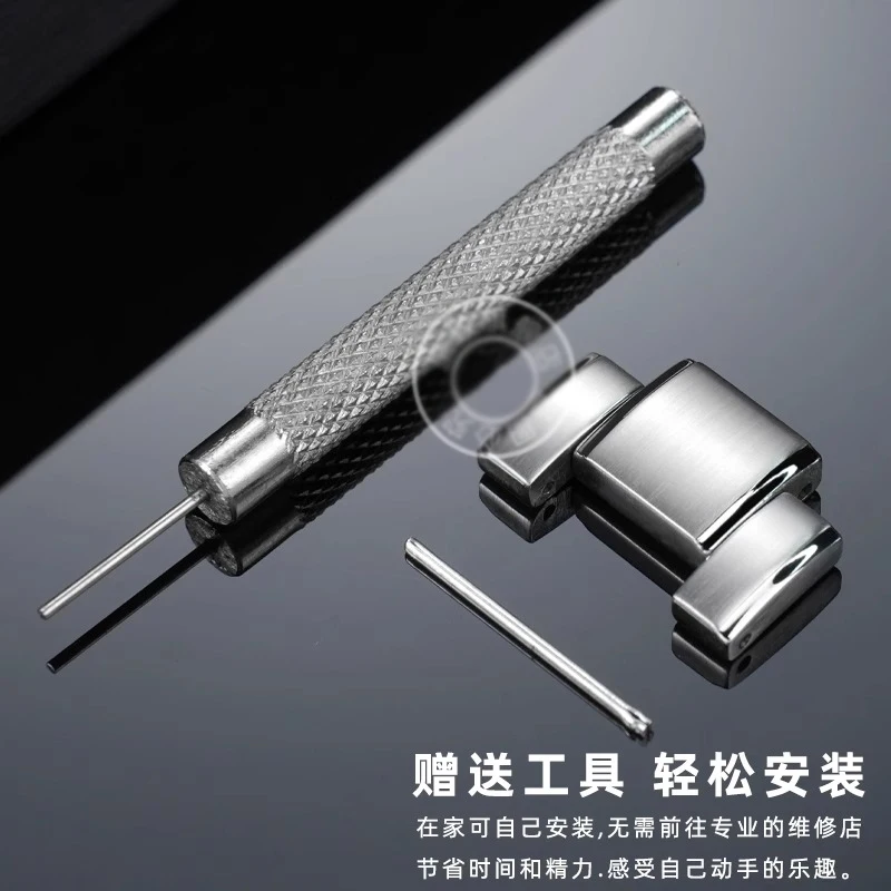 ل المواطن الأزرق الملاك الجيل حزام (استيك) ساعة قسم الساعة AT8020 الفولاذ المقاوم للصدأ حزام تمديد الرجال مشبك ساعة الملحقات