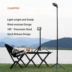 Camping Light Pole Telescopic Tripod folding Lamp Pole Ultralight Aluminum retractable Lantern Holder Multifunction Lantern Pole