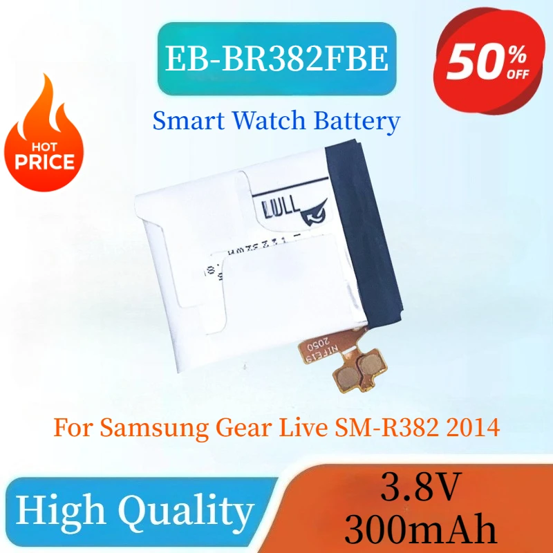 العلامة التجارية الجديدة EB-BR382FBE 3.8 فولت 300 مللي أمبير بطارية ساعة ذكية قابلة للاستبدال لسامسونج جير لايف SM-R382 2014 جودة عالية