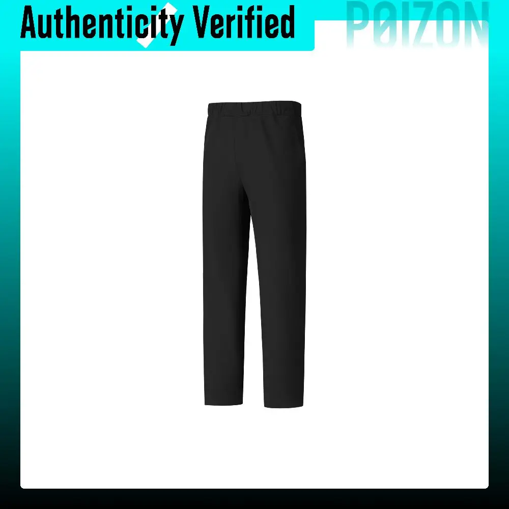 Skechers Sports Pants Men's Moderate Tapered Pants P326M098