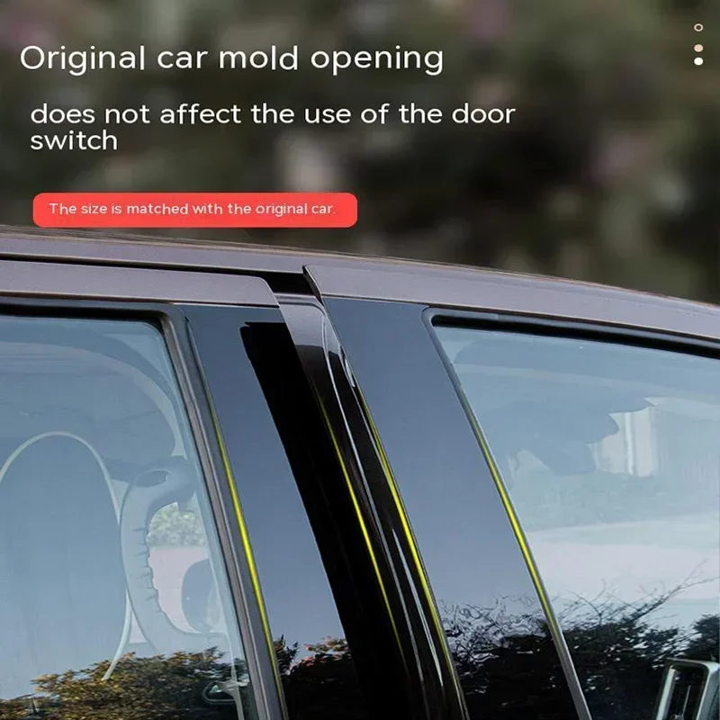 ل Volkswagen VW Touran 2008-2015 سيارة B C عمود الأوسط العمود المركزي PC نافذة الكسوة الديكور حماية ملصقات 8 قطعة